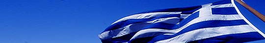 Greece © M.Ripol