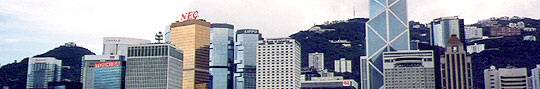 China.Hong Kong © Enrique Berenguer