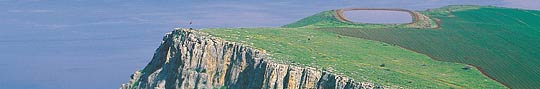 Israel.Mount Arbel © Israel Ministry Of Tourism