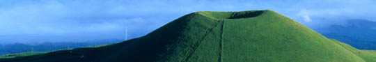 Mt. Aso © Japan National Tourist Organization