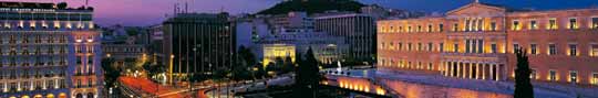 Greece. Athens © Municipality of Athens