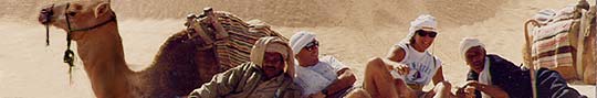 Tunisia.Chott El Jerid © E.Piera