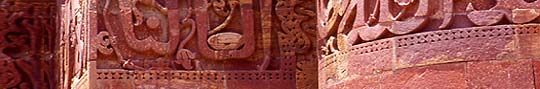 India.Delhi-Quib Minar © J.Boncompte