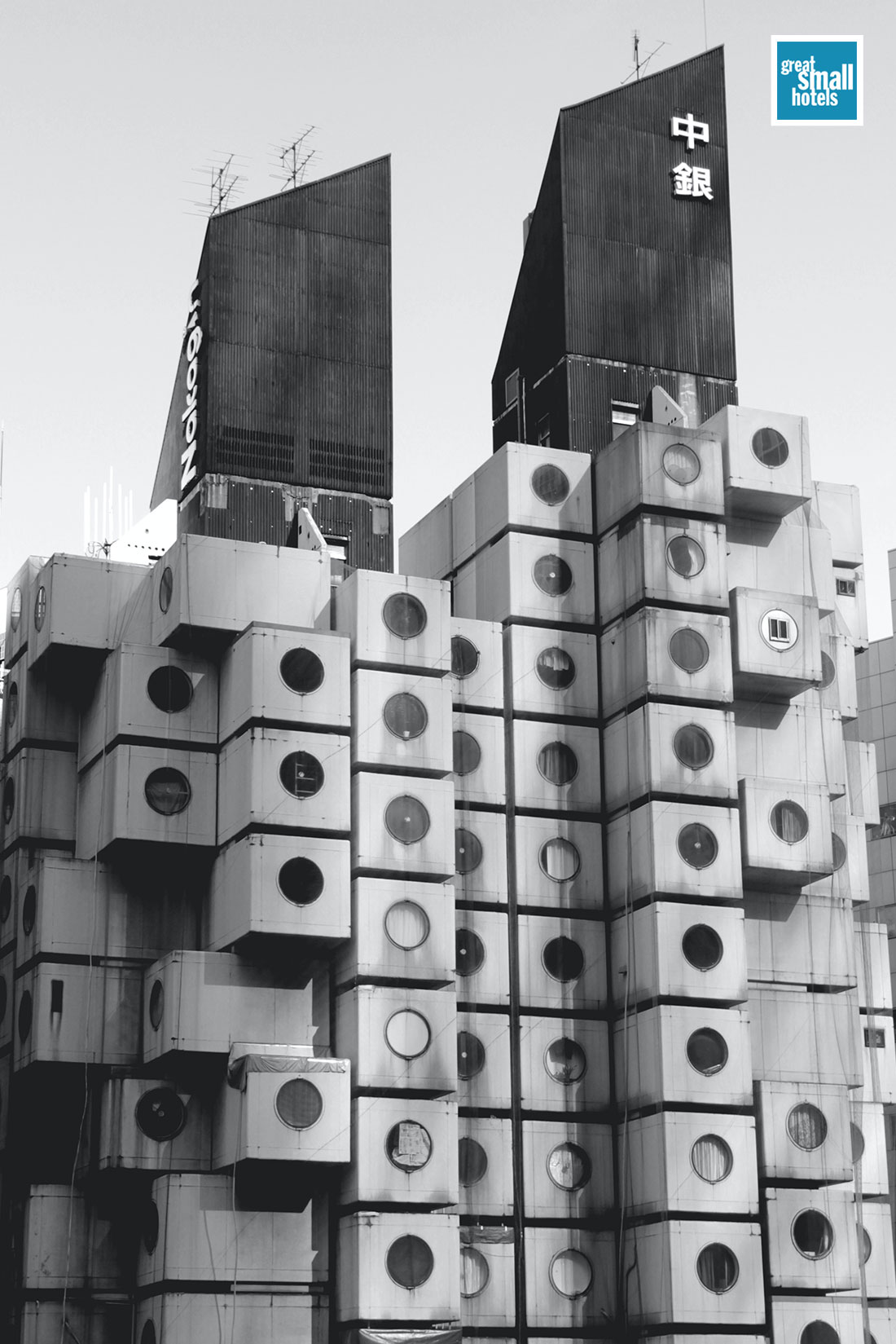 Nakagin Capsule Tower