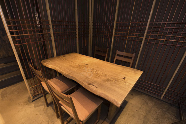 Dining Room - Yuzuya Ryokan - Kyoto