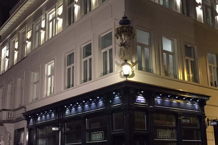 Facade - Antwerp Business Suites - Antwerp