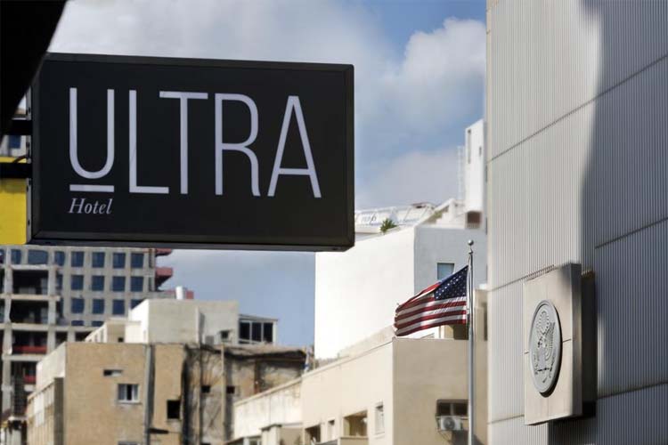 Detail - Ultra Hotel - Tel Aviv