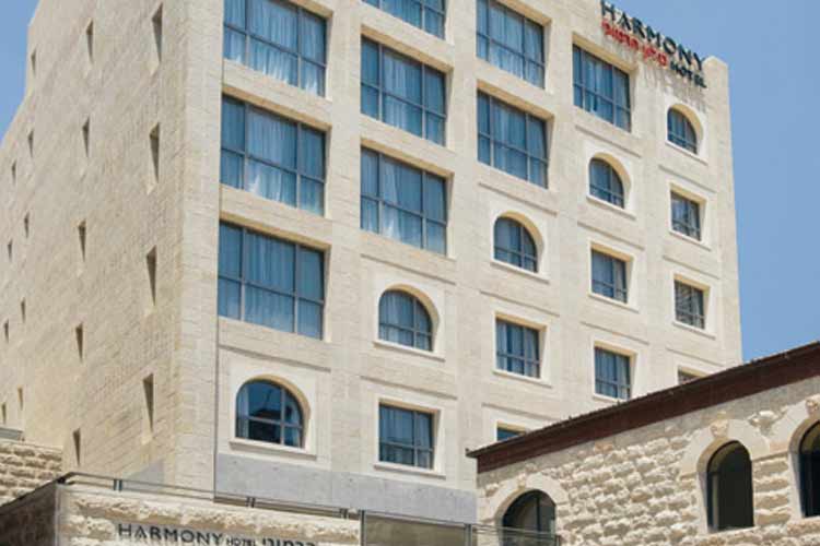 Facade - Harmony - Jérusalem