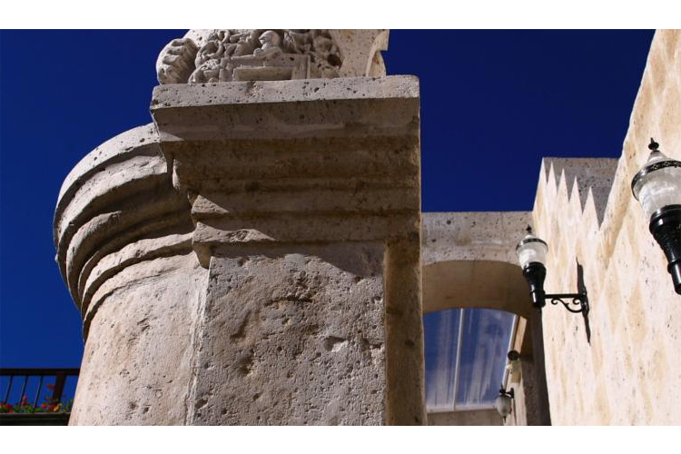 Details of the Hotel - Casa Andina Private Collection Arequipa - Arequipa